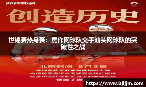 G22恒峰APP