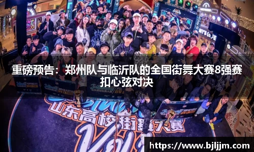 G22恒峰首页