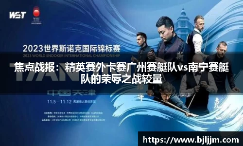 G22恒峰官方网站
