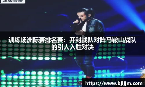 G22恒峰平台
