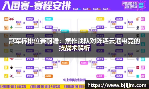 G22恒峰APP