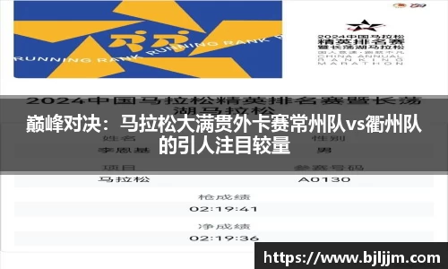 G22恒峰APP