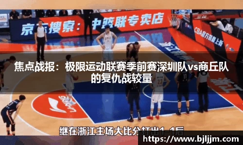 G22恒峰官方网站
