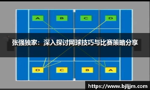 G22恒峰首页