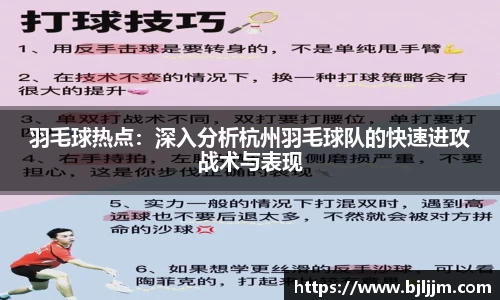 G22恒峰平台