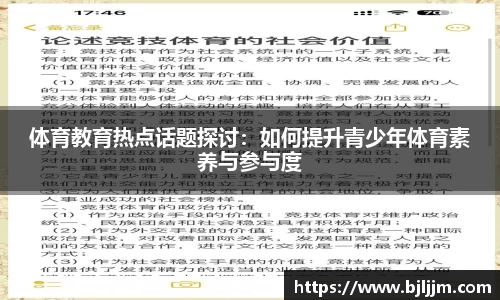 G22恒峰官方网站