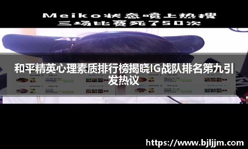G22恒峰官方网站