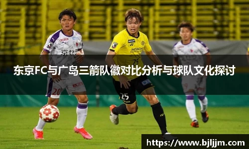 一竞技官网