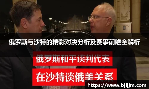 一竞技官方网站