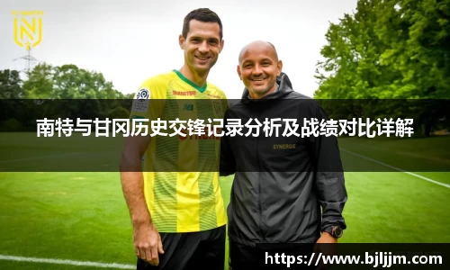 一竞技官方网站
