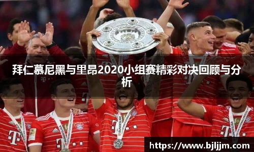 一竞技官网