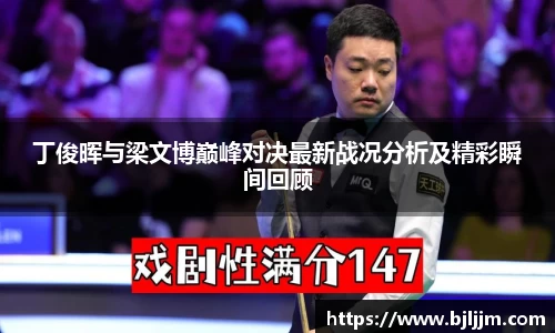 一竞技官方网站