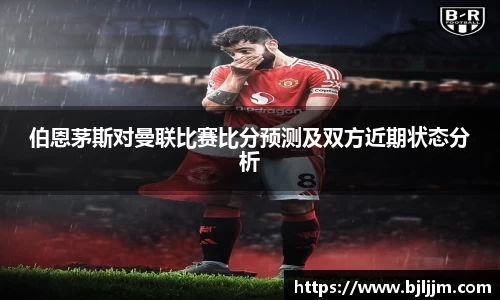 一竞技