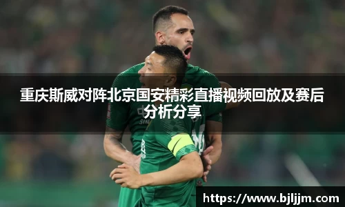 一竞技